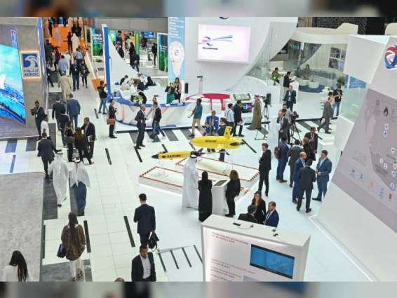 ADSW World Future Energy Summit to take place in January 2022