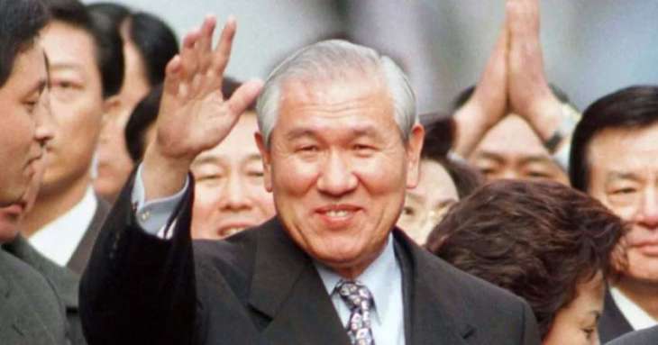 Late Ex-South Korean President Apologized for 1980 Gwangju Massacre in His Will - Son
