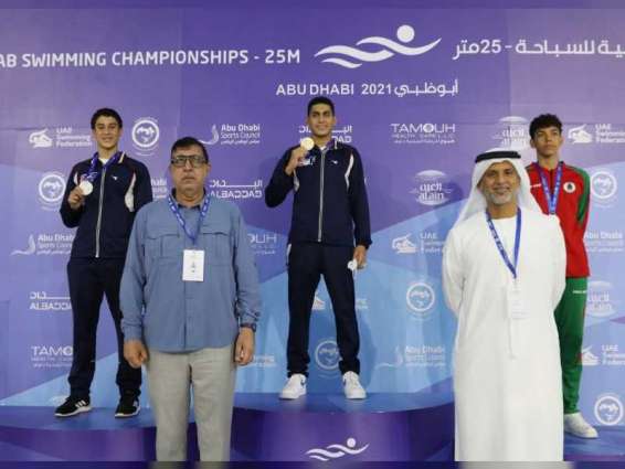 17 ميدالية تاريخية للإمارات في ختام البطولة العربية للسباحة