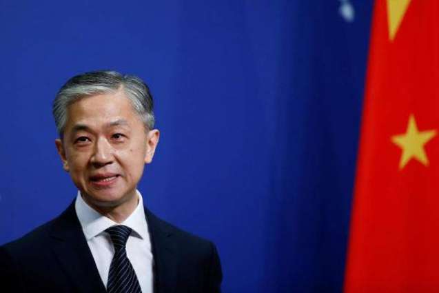 China Opposes Any Contacts Between US, Taiwan - Foreign Ministry