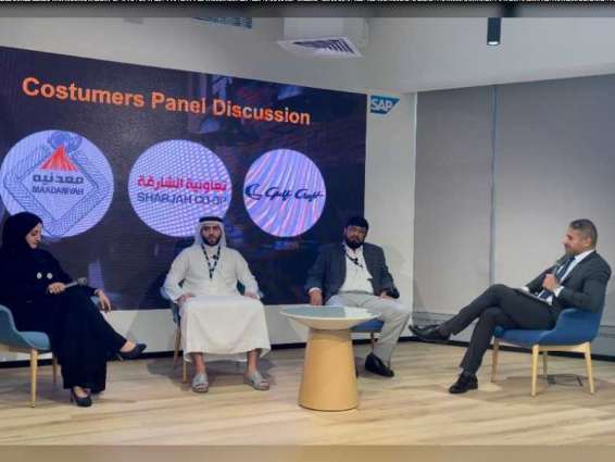 تعاونية الشارقة تستعرض تجربتها الرقمية في جلسة حوارية بـ"إكسبو 2020 دبي"