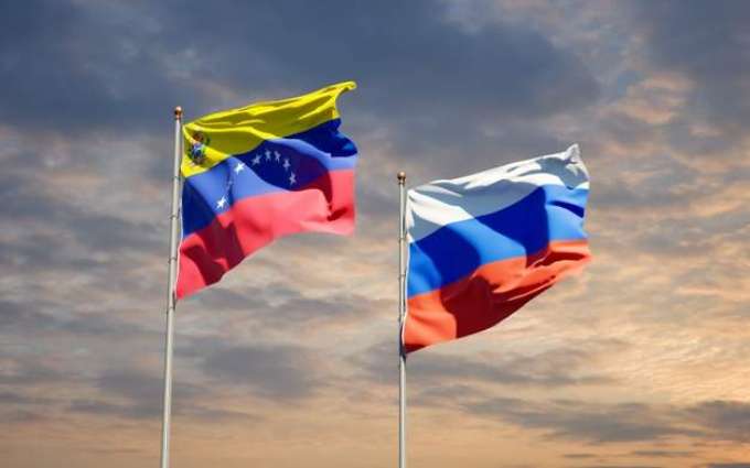 Russian, Venezuelan Foreign Ministers to Meet on November 8 - Moscow