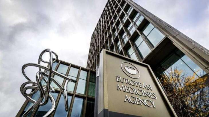 EMA Says Launches Pilot Project to Study Options of Drugs Repurposing
