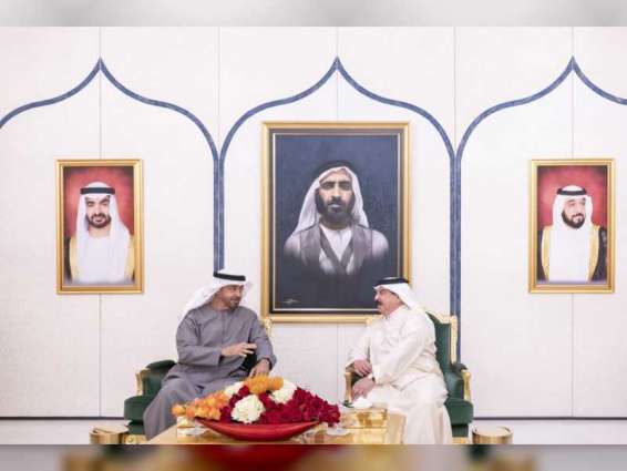 Mohamed bin Zayed, King of Bahrain review consolidating bilateral issues