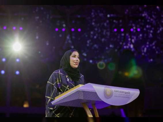 مجلس الإمارات للتوازن بين الجنسين و"كارتييه" يفتتحان جناح المرأة في إكسبو 2020 دبي