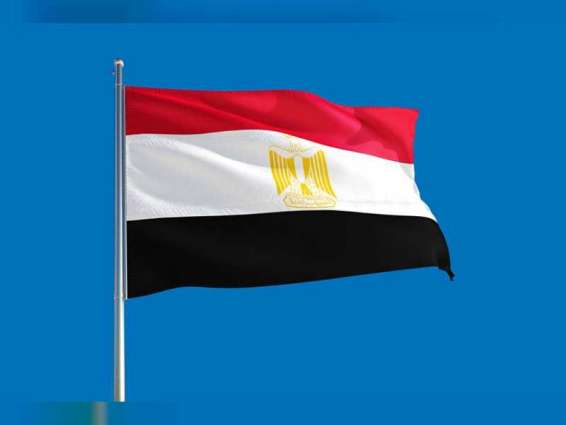 مصر تبحث التعاون وفرص الاستثمار مع "العربية للإنماء الزراعي"