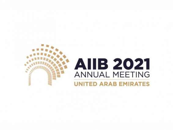 UAE-chaired 6th AIIB Board of Governors Meeting concludes by building on international cooperation to accelerate global sustainable development