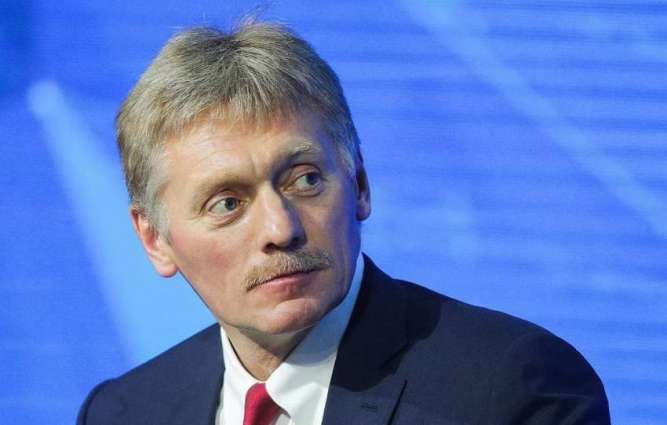 Kremlin Directs Issues of Flight Permits for US Airlines to Transport Ministry