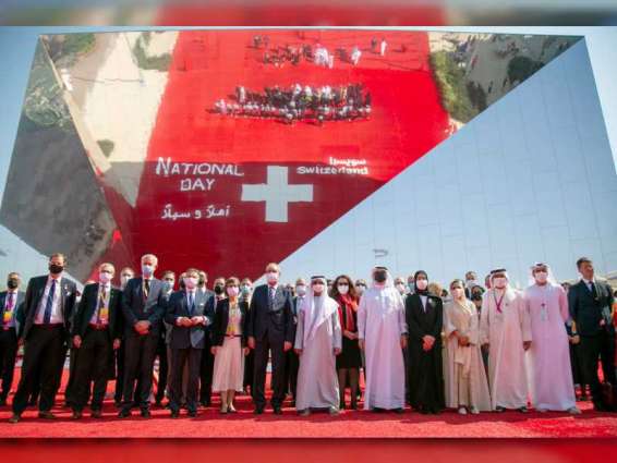 Swiss Confederation President attends country's National Day celebrations at Expo 2020 Dubai