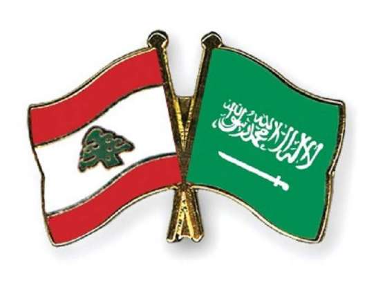 Riyadh Considers Possibility of Severing Diplomatic Relations With Lebanon - Source