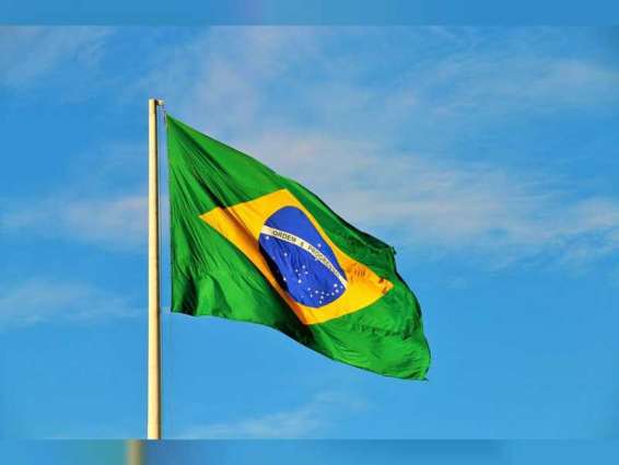 Brazil’s InvestSP joins the Global Logistics Passport Initiative