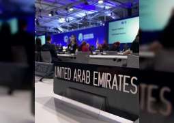 Environment Agency – Abu Dhabi participating in COP 26
