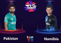 T20 World Cup 2021: Pakistan, Namibia will lock horn today