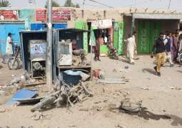 At least 11 people injured in blast in Kharan area of Balochistan