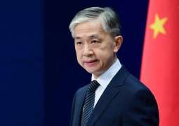 China Says US Should Review Asia Policy After Afghan 'Havoc'