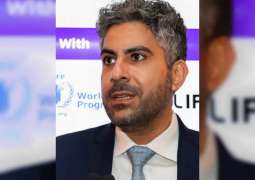 Business leaders to gather at Expo 2020 Dubai for GMIS2021