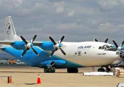 Russian An-12 Plane En Route to Irkutsk Goes Missing - Emergency Services