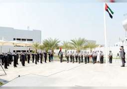 شرطة أبوظبي تحتفل بيوم العلم