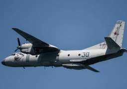 No Russians Aboard An-26 Cargo Plane, Which Crashed in South Sudan - Russian Embassy