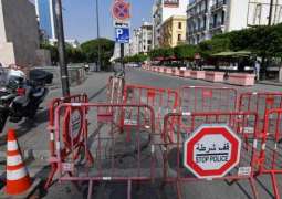 Tunisian Police Arrest Person Digging Tunnel Near French Ambassador's Residence - Ministry