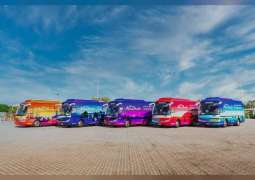 "الثقافة والسياحة" توفر حافلات مجانية لنقل الزوار بين المعالم السياحية في أبوظبي