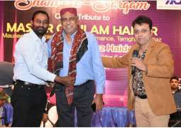 A colorful musical night was organized by the Arts Council of Pakistan Karachi to pay homage to musician Master Ghulam Haider.