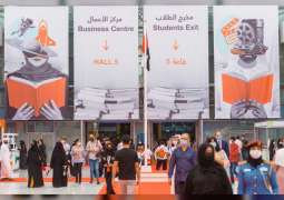 "الشارقة الدولي للكتاب" يسجل تاريخا جديدا للثقافة العربية بإعلانه "أكبر معرض للكتاب في العالم"