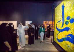 Latifa bint Mohammed inaugurates Dubai Collections first physical exhibition
