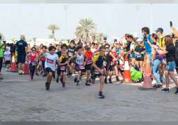 World Triathlon Championship Series Abu Dhabi 2021 comes to a successful close