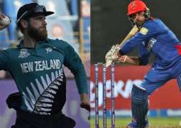 New Zealand Vs Afghanistan Live Score, T20 World Cup 2021 Match 40 NZ Vs AFG Live Updates