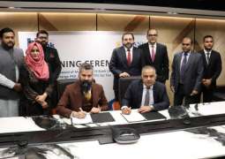 Mandate Signing between U Microfinance Bank and JS Bank for ADT-1 Capital TFC