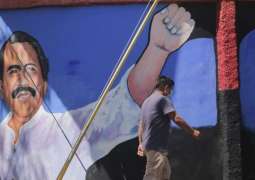 Nicaraguan President Calls EU, European Parliament Fascist After Re-election Criticism