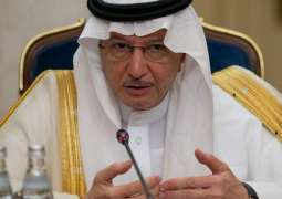 OIC Offers Condolences to Niger Following Gold Mine Collapse and Classrooms Fire