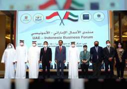 منتدى الأعمال الإماراتي الإندونيسي : الإمارات بوابة للأسواق النابضة والمتطورة
