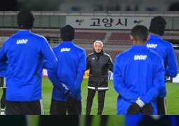 غدا .. "الأبيض" يواجه كوريا الجنوبية في تصفيات كأس العالم