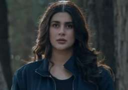 First look of Sinf-e-Aahan unveils ‘women of steel’