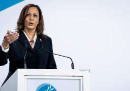 US, France Reaffirm Commitment to Cooperate on Counterterrorism - Harris