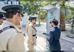 Dubai Police rolls out updated version of' Labbeh' service