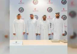 توقيع اتفاقية شراكة بين "الهلال الأحمر" واتحاد الإمارات للجوجيتسو