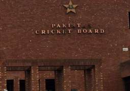 Pakistan Women to travel for World Cup Qualifier on early Tuesday morning