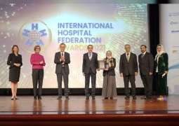 دبي تفوز بإستضافة الدورة الـ 45 لمؤتمر الإتحاد الدولي للمستشفيات في نوفمبر 2022 