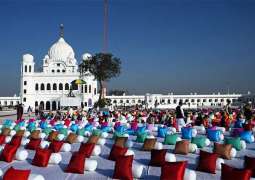 Babar Guru Nanak will begin at Kartarpur Gurdwara tomorrow