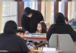 Ninth Edition of Creative Reader Competition launched for Emirates schoolchildren