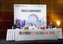 الإمارات تستضيف معرض ومؤتمر «سايبر تك جلوبال "2022"