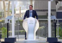 President of Brazil, Nahyan bin Mubarak witness Brazil's National Day celebrations at Expo 2020 Dubai