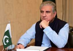 Taliban to Be Invited to High-Level Meeting of Afghan Neighbors - Makhdoom Shah Mahmood Qureshi