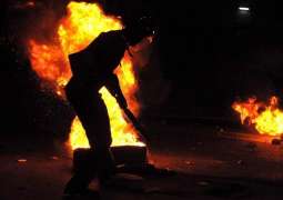 Steel Workers Building Barricades, Burning Tires in Spain on 2nd Day of Strike - Reports