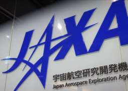 Japan Aerospace Exploration Agency to Recruit New Astronauts for First Time in 13 Years