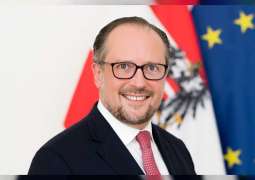 النمسا تعلن فرض اغلاق عام شامل رابع لمكافحة تفشي "كورونا"