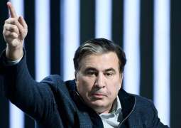 Georgian Justice Ministry Proposes to Transfer Saakashvili to Military Hospital